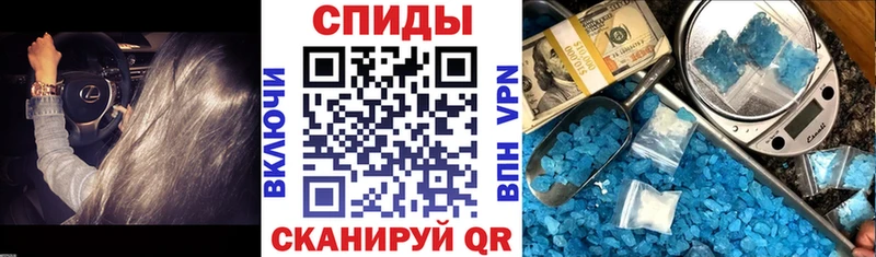 Амфетамин 98%  Жуковка 