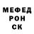 Кодеиновый сироп Lean Purple Drank Sergey Nikitenko