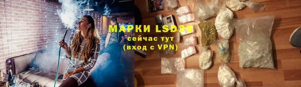 Альфа ПВП Алексеевка