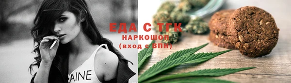 прущие крисы Алексин