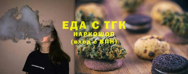 СК Арсеньев