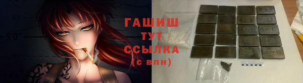 дурь Алзамай