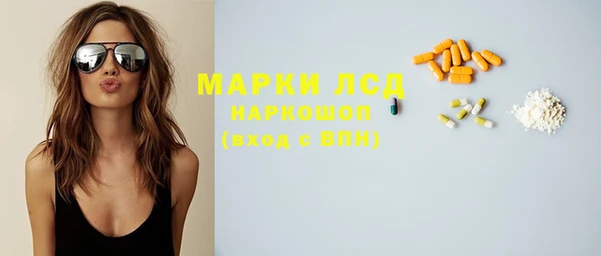Альфа ПВП Алексеевка