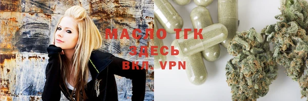 прущие крисы Алексин