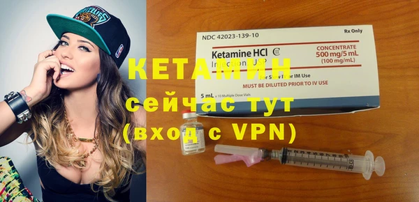 прущие крисы Алексин