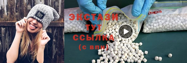 дурь Алзамай