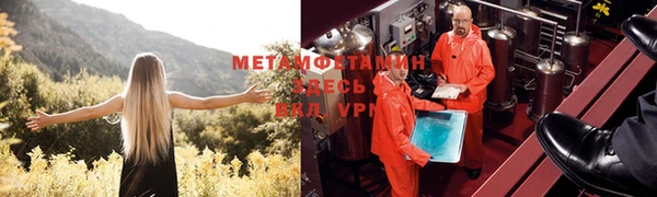 Альфа ПВП Алексеевка